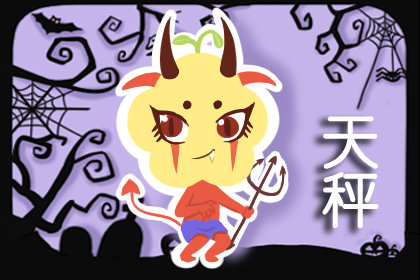你会因为年龄到了而急着结婚吗