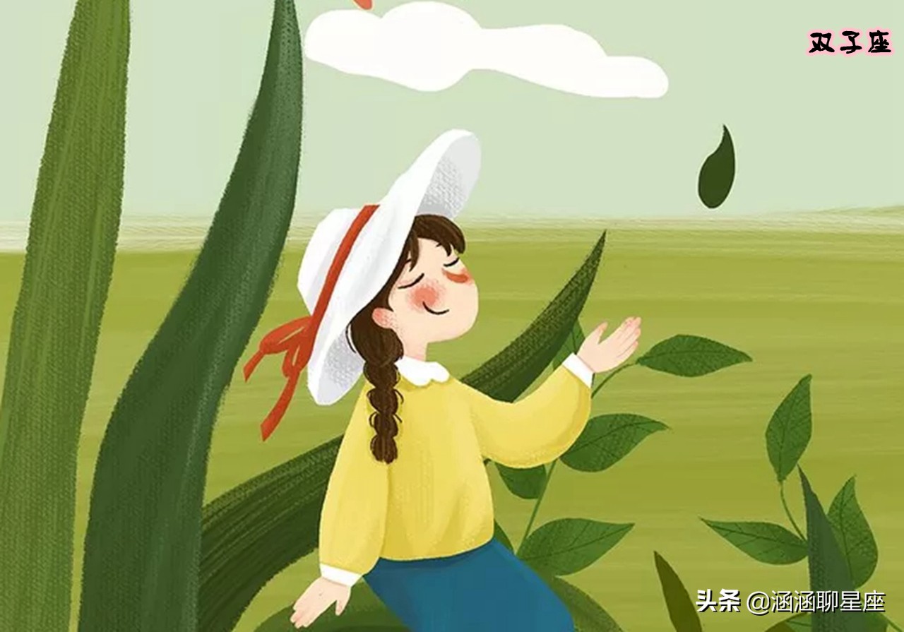 看似糊里糊涂