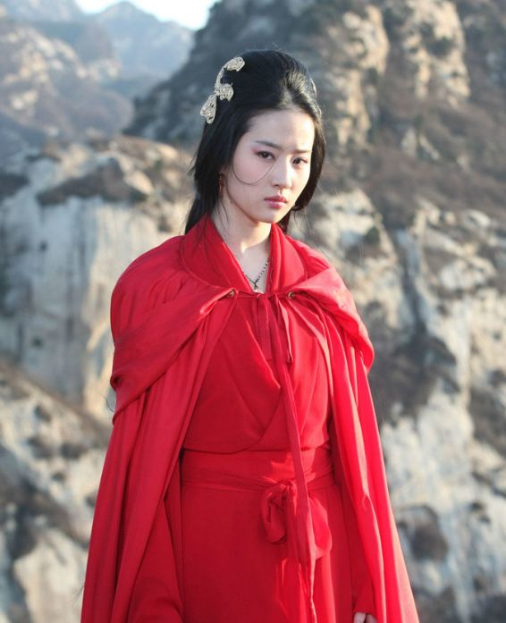 十二星座专属的古代红装：双鱼座霸气