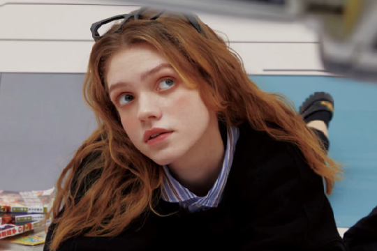 真正绿茶的星座女