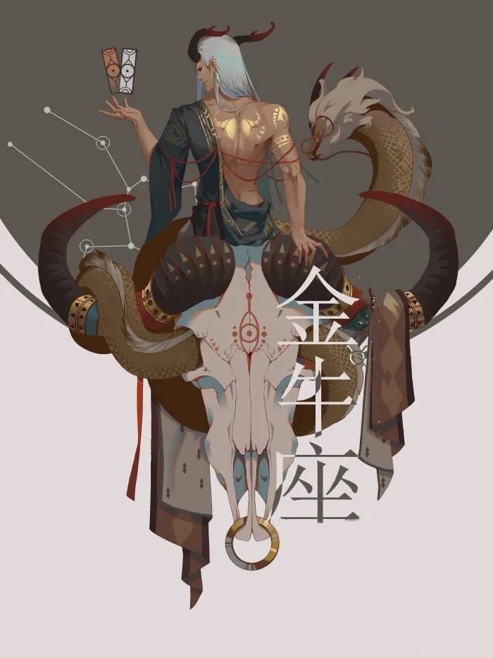 这四个星座论聪明一般人比不过