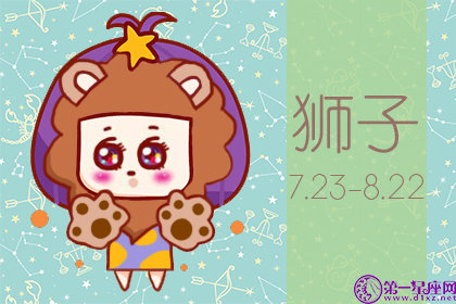 25岁之前结婚的明星