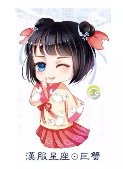 12星座专属汉服