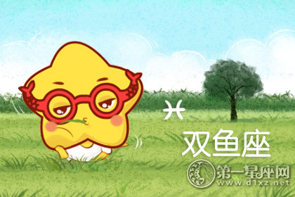 爱情中最重要的是什么
