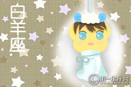 不可能和你过平淡生活的星座男