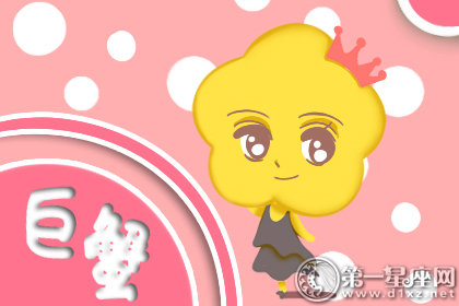 不会谈情说爱的句子