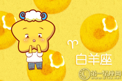 12星座女生对爱情的看法