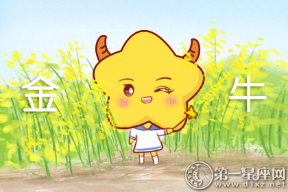经济制裁是什么意思