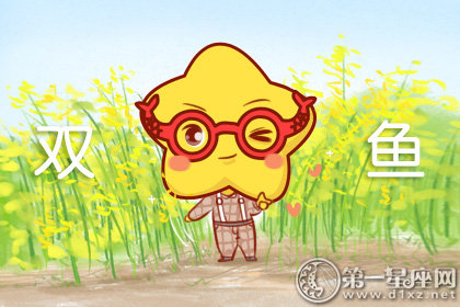 消极心态着眼于一件事情的什么