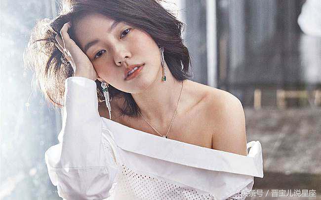 这几个星座长虽然得不算美丽