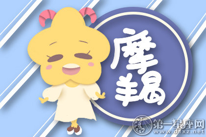 什么星座得到了不珍惜
