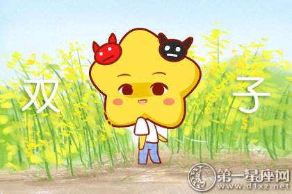 得过且过的反义词是什么