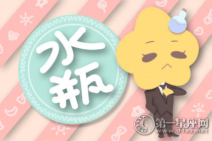十二星座谁最适合交朋友
