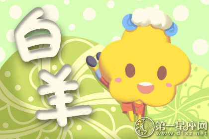 最喜欢去打扰前任生活的星座男生