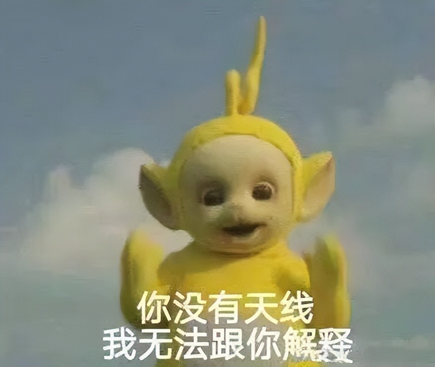 盘点不喜欢就会直言拒绝的几大星座