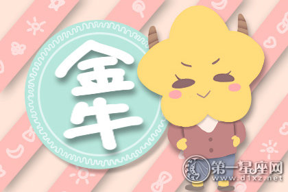 心里藏着一个你
