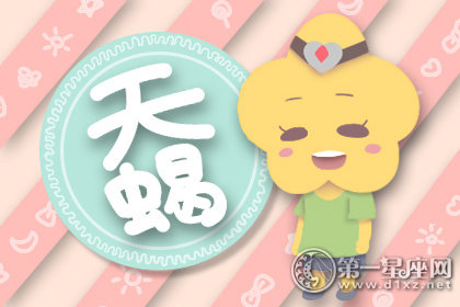 心里藏着一个你