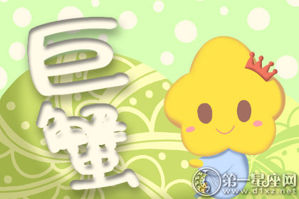 面对突然降临的爱情怎么办