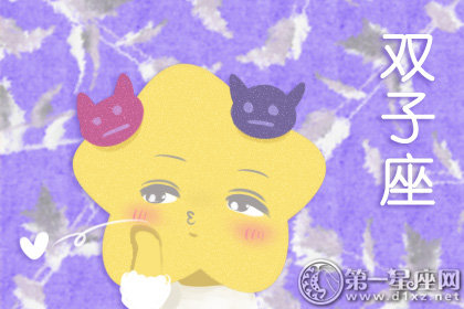 过了青春期的我