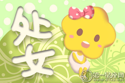 嫌女朋友烦人
