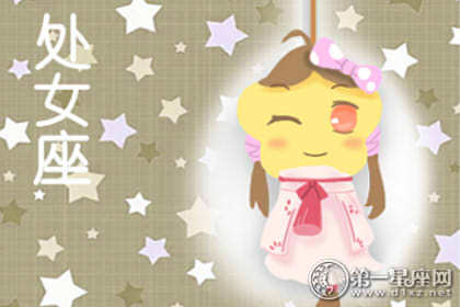 容忍不了背叛的星座女