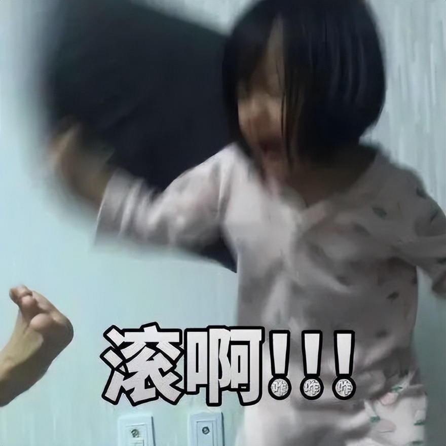 盘点不喜欢就会直言拒绝的几大星座