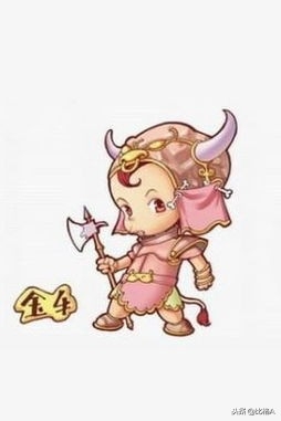 金牛座是如何对待感情的