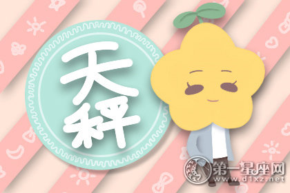 明明不喜欢还去追