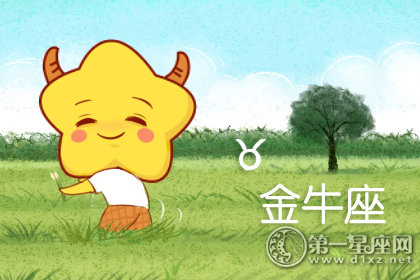 对男朋友特别好的女生一般不被珍惜