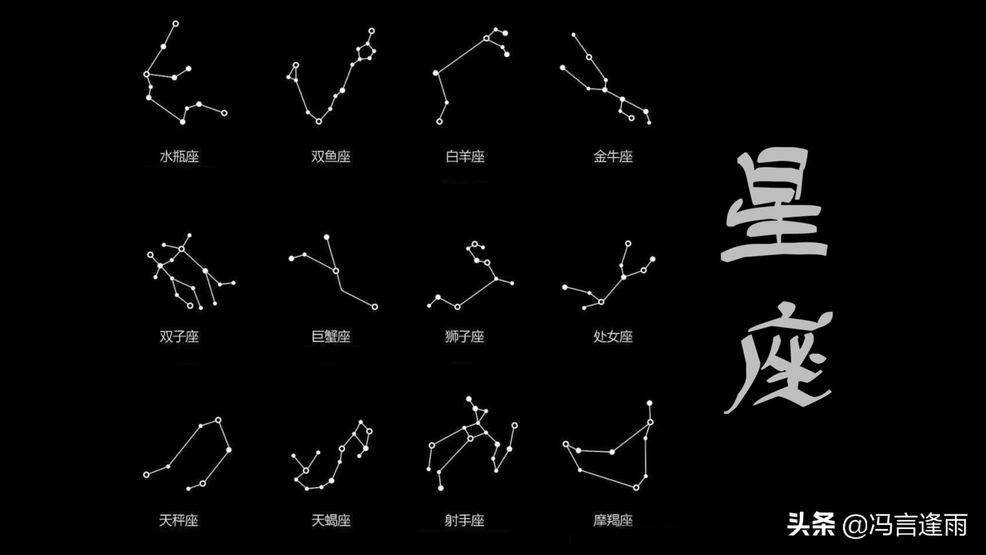 就算自己崩溃
