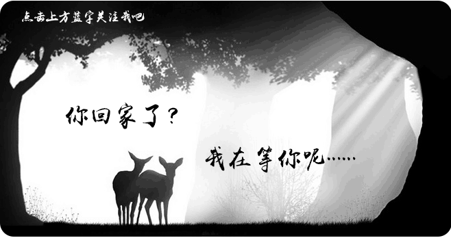 如何反虐天平座的男生