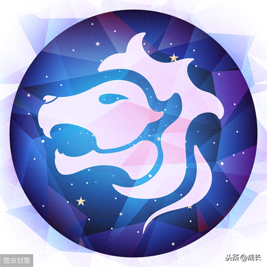 狮子座女生的恋爱观比较现实