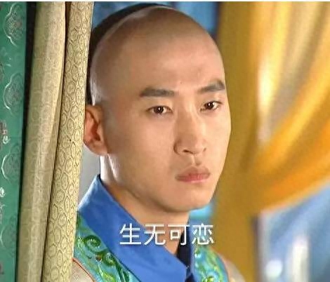 天蝎男冷落你怎么才能反虐他