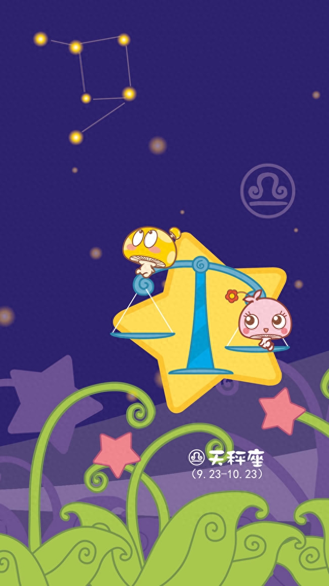 天秤座女生和什么男生最配！
