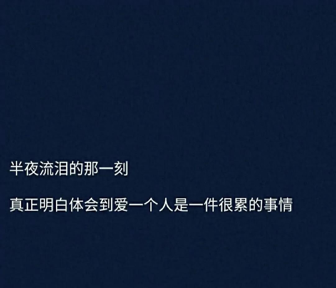 射手座男生喜欢什么样的女生