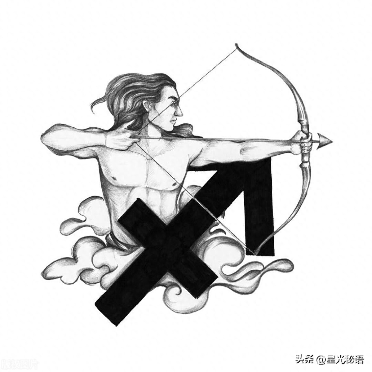 射手座男生性格特点分析