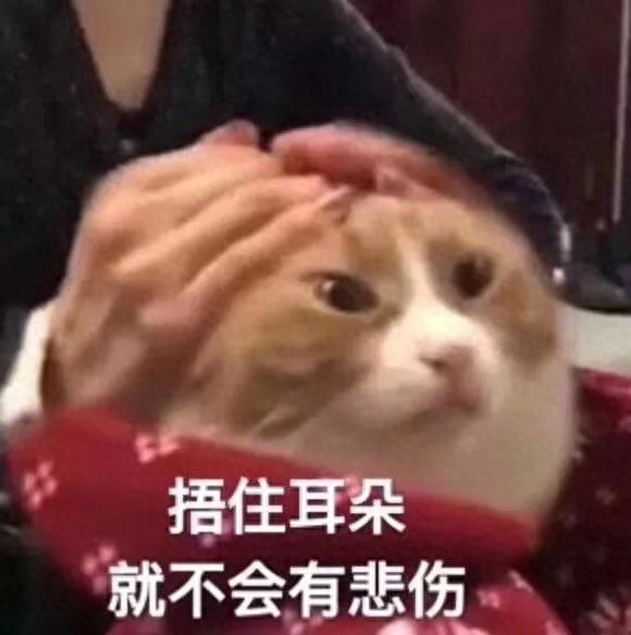 如何让天蝎男主动联系你