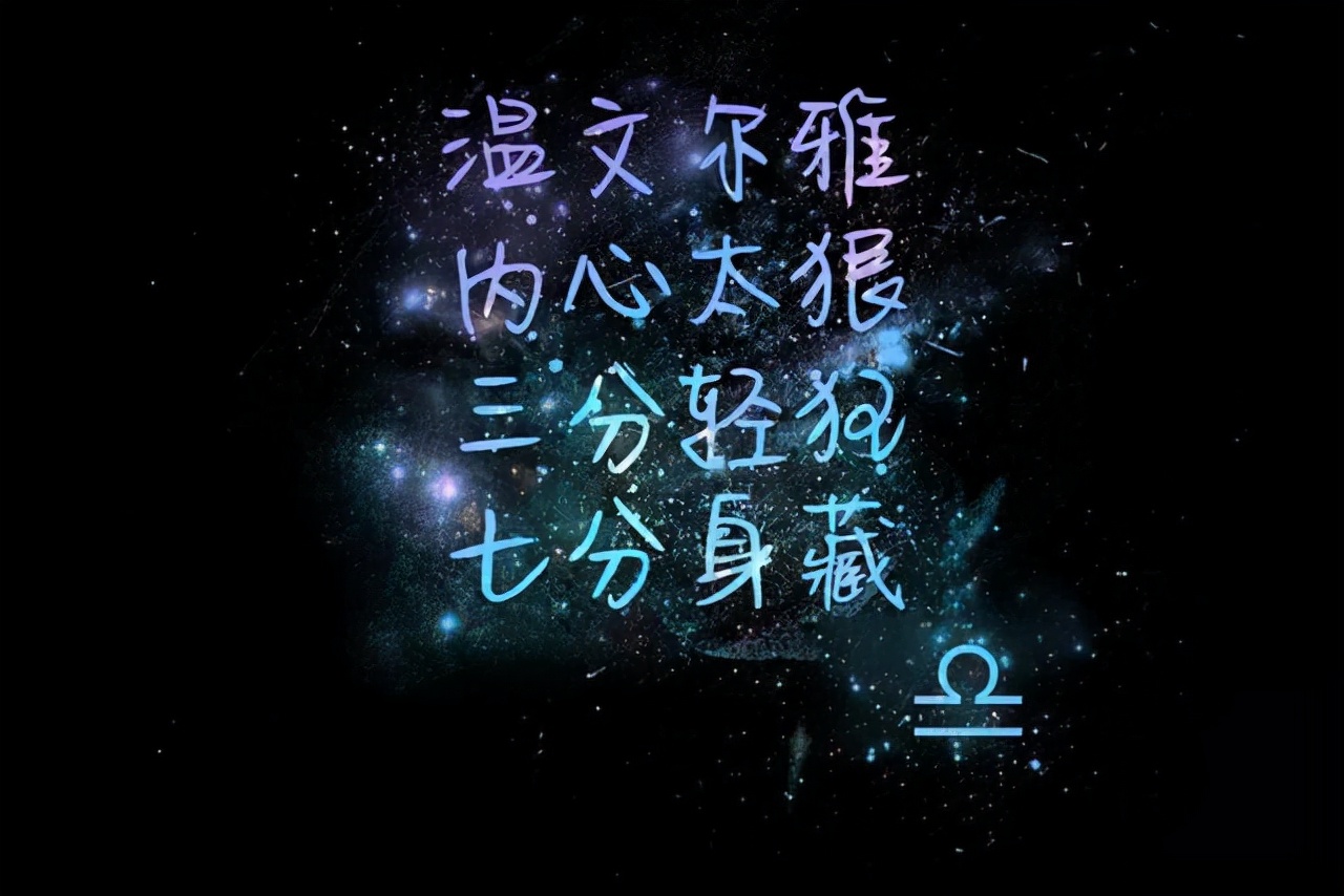 就算心里讨厌你