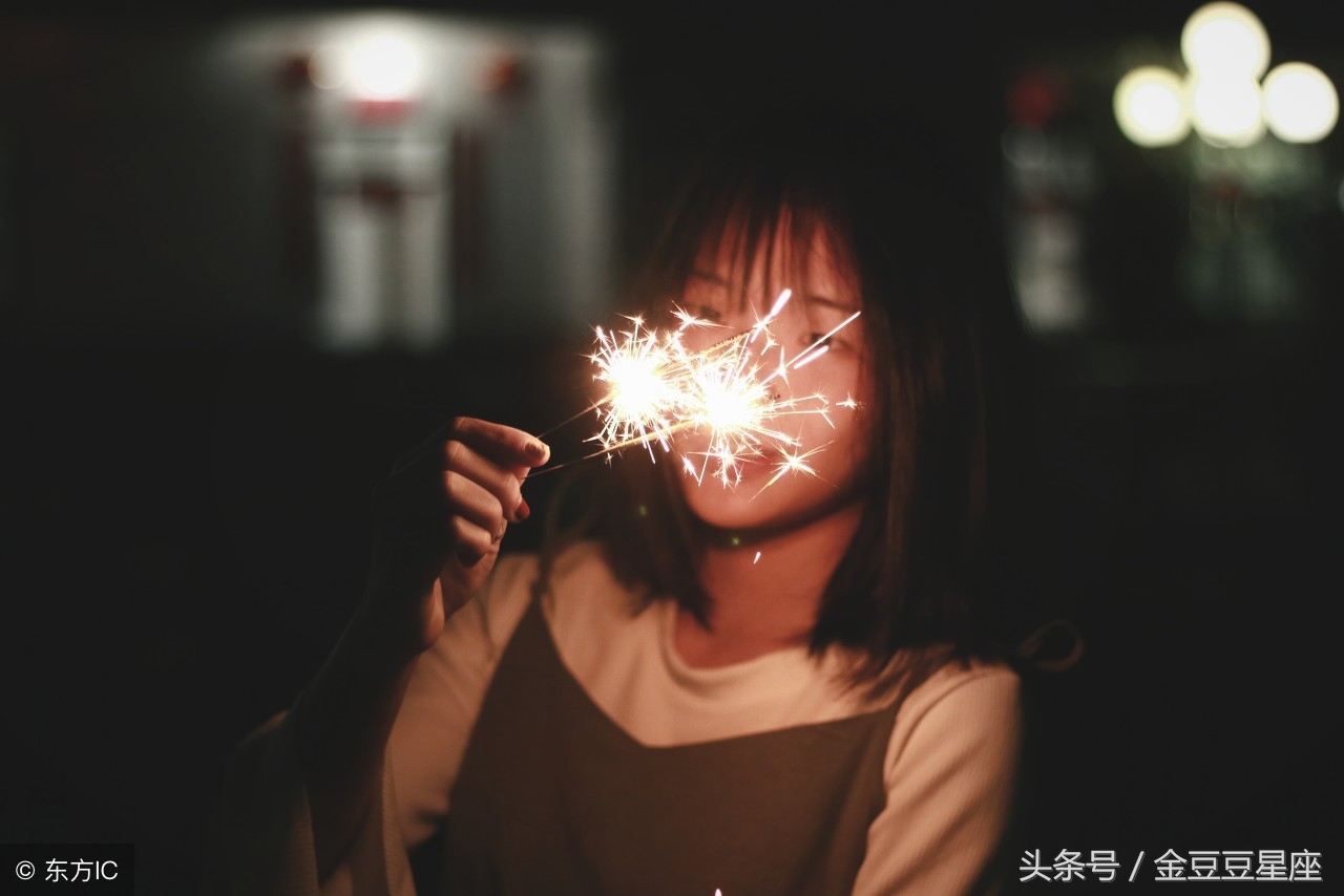 分享人缘好的几个星座