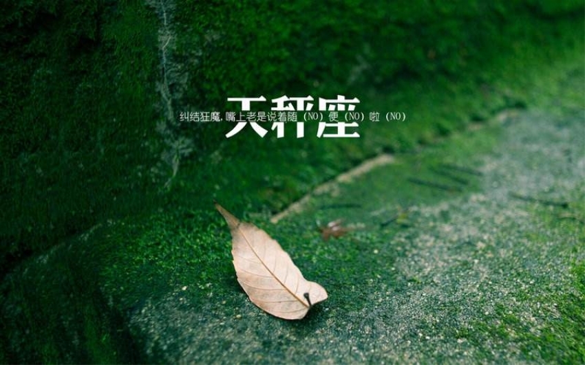 人缘最好