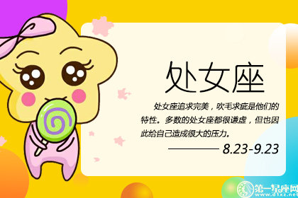 孤独成瘾繁体字网名