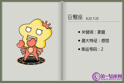 爱过很多男人后会怎么样