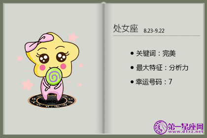爱过很多男人后会怎么样