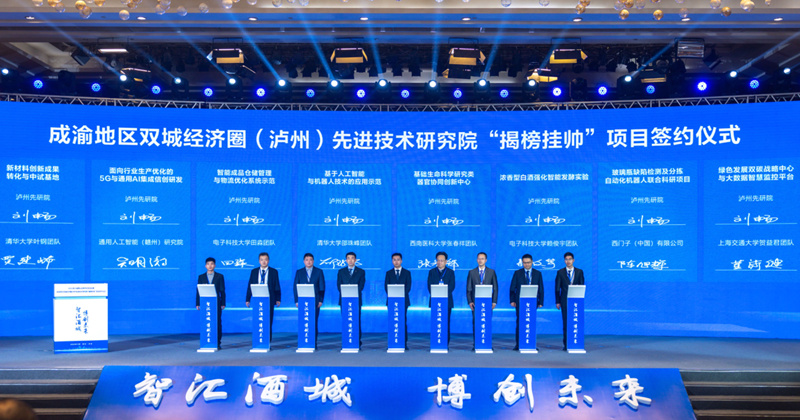 图为活动现场。受访方供图