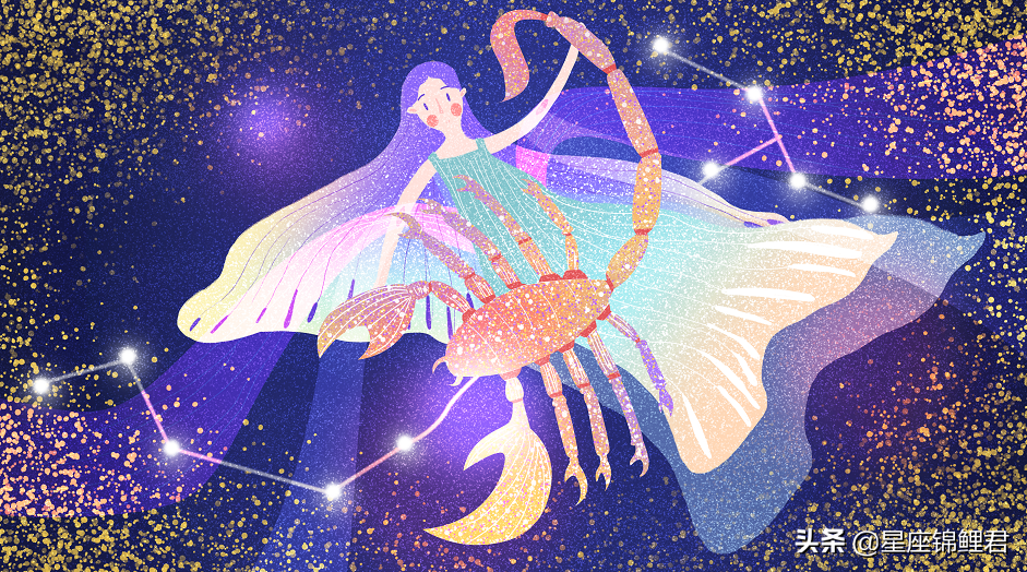 这几个星座遇事不慌不乱