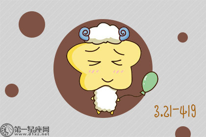 星座恋人 徐良 吴昕