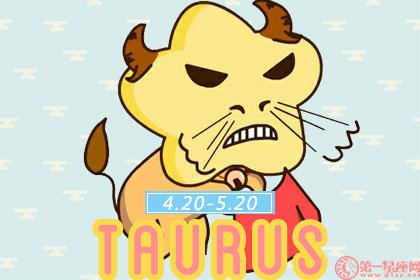 哪个星座容易出妈宝男