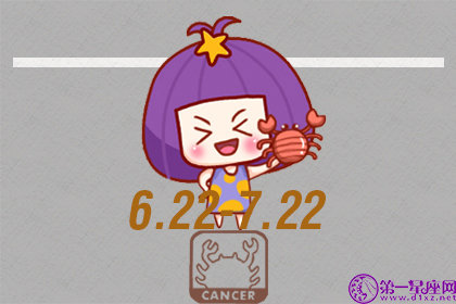 哪个星座女生不好看