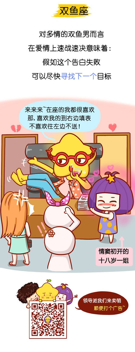 别再自作多情了人家没在想你