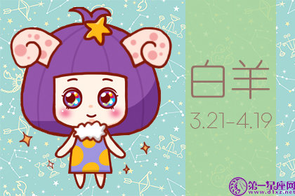 爱惨了才舍不得伤害自己